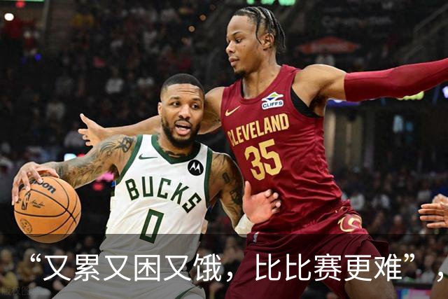“又累又困又饿，比比赛更难”，多国亚运会运动员被困日本机场，吐槽等了5小时没饭吃